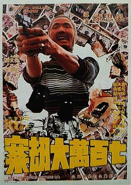 国产免费一区2区3区4区